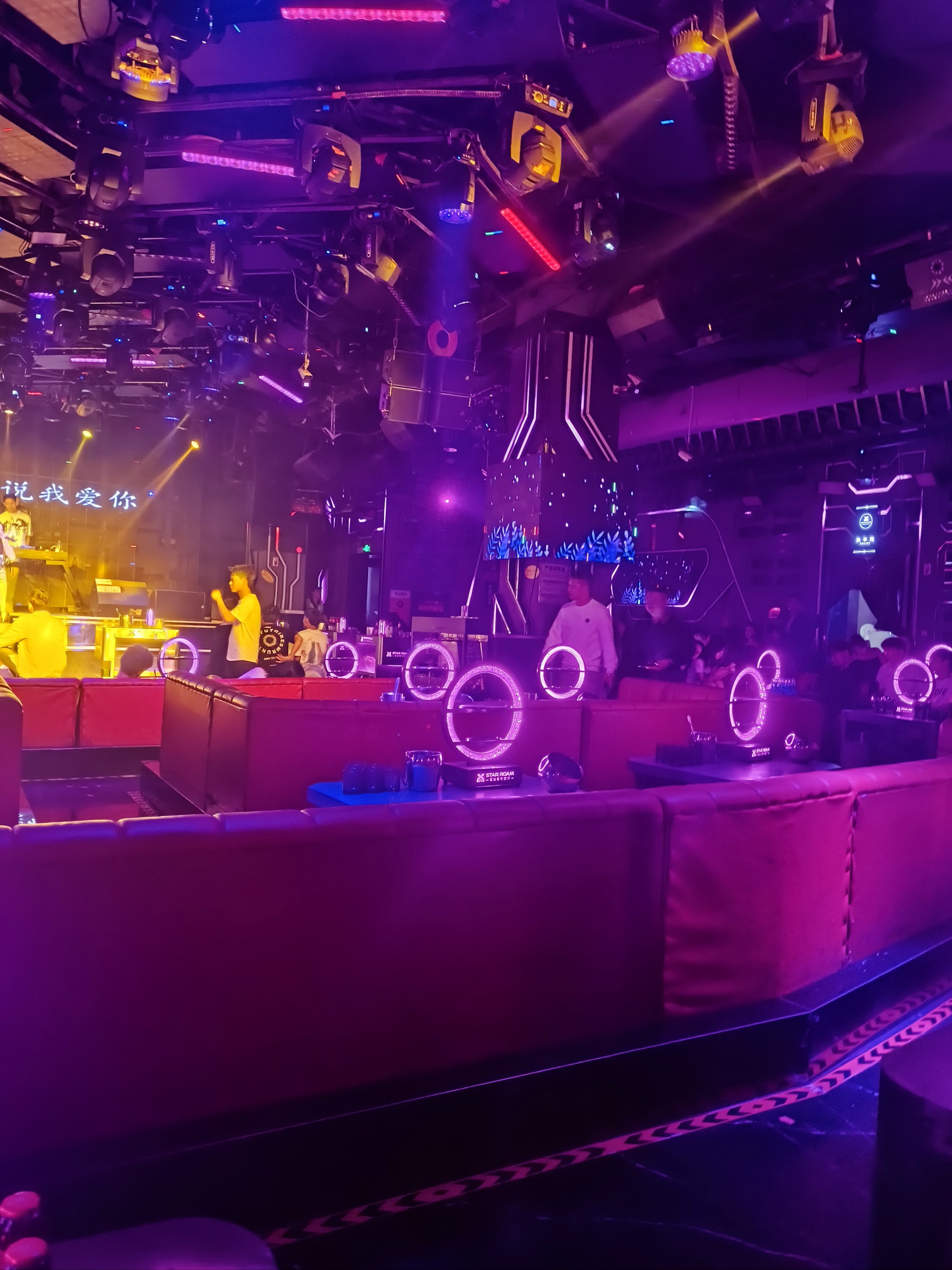 攀枝花商务ktv能否组局详解-仁和区ktv预定